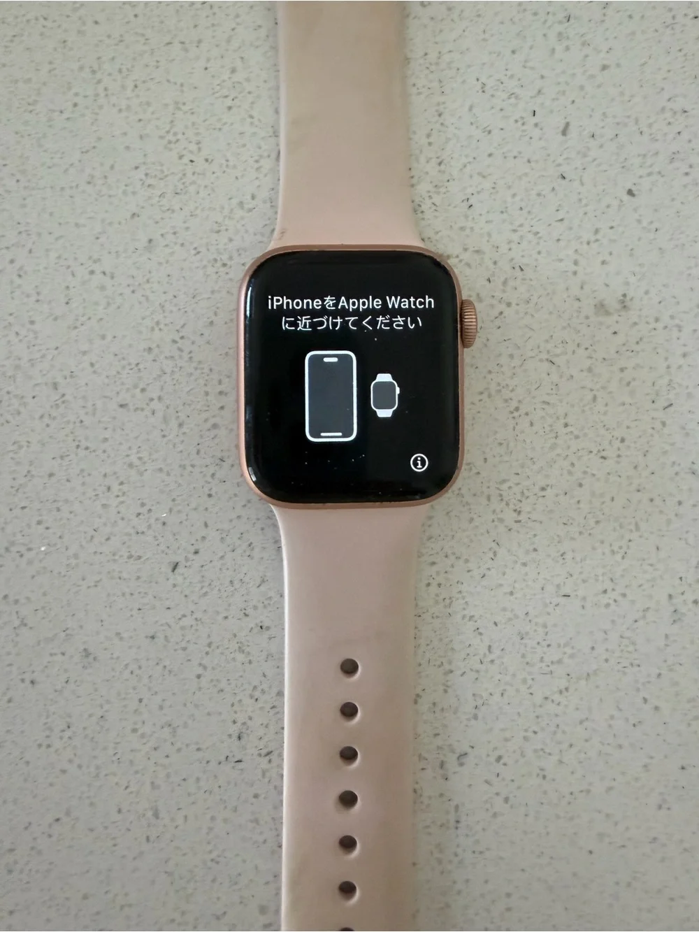 Apple Watch Series 4 (40mm) with light pink Silicone Band (no cracks or damage)